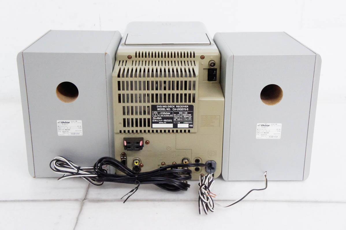 JVCケンウッド マイクロコンポーネントDVD/MDシステム UX-WD70-H マイクロコンポーネントDVD/MDシステムUX-WD700製品情報 | JVC