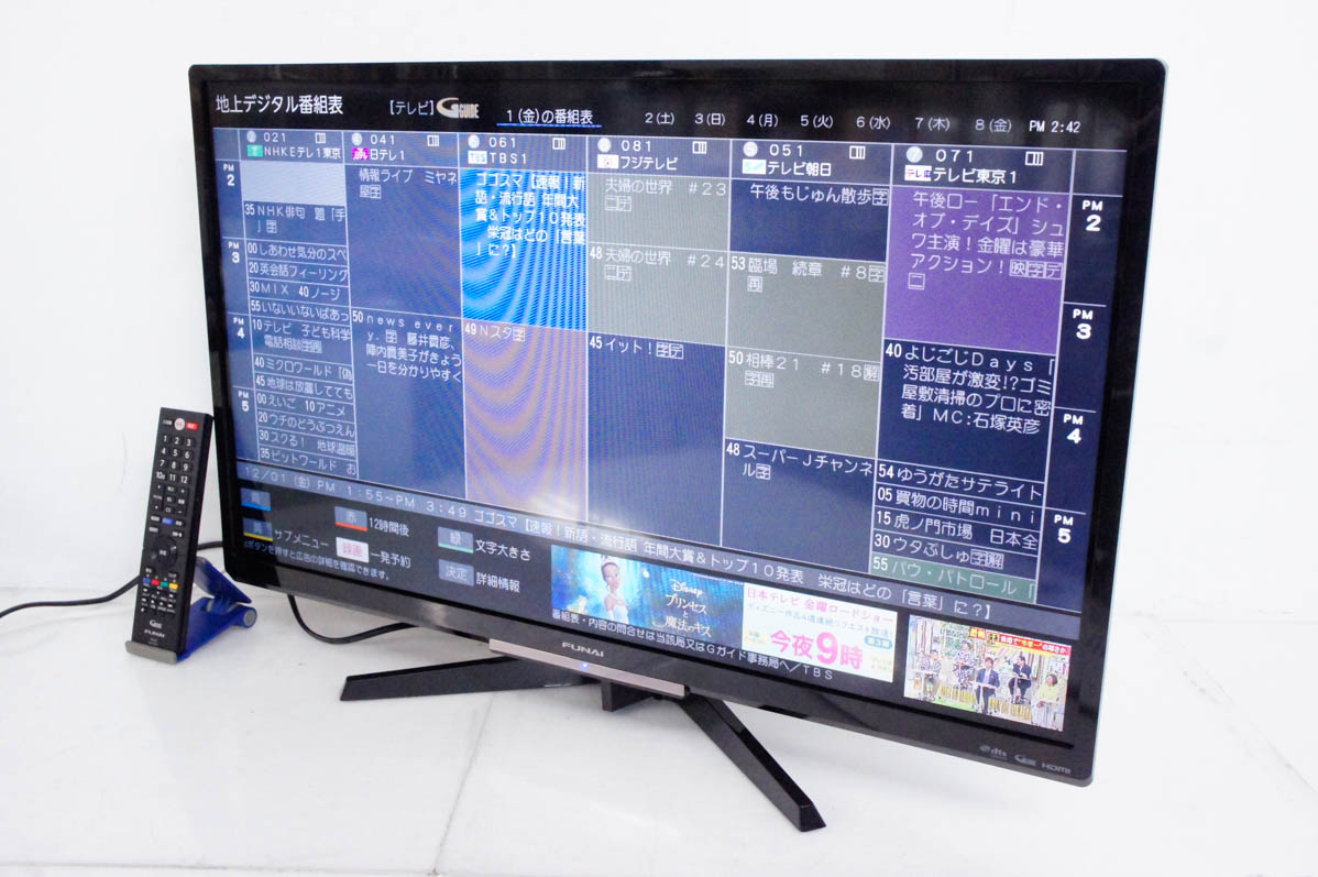 即納超特価中古FUNAI 液晶カラーテレビ FL-32H2010 2018年製 テレビ