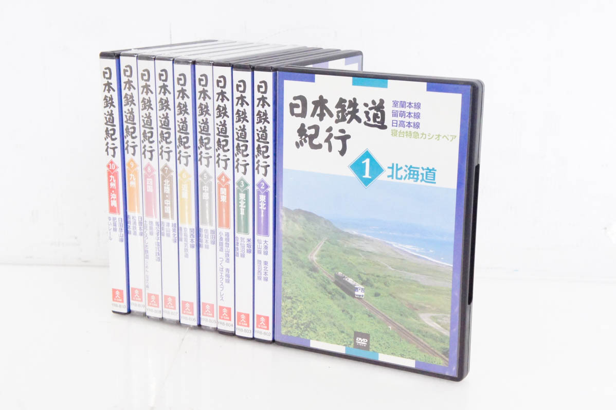 中古 未開封あり U-CANユーキャン 日本鉄道紀行 DVD全10巻｜snet-shop