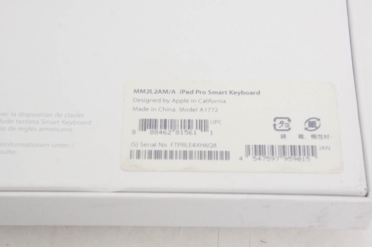 中古 Appleアップル 9.7インチiPad Pro用 Smart Keyboard