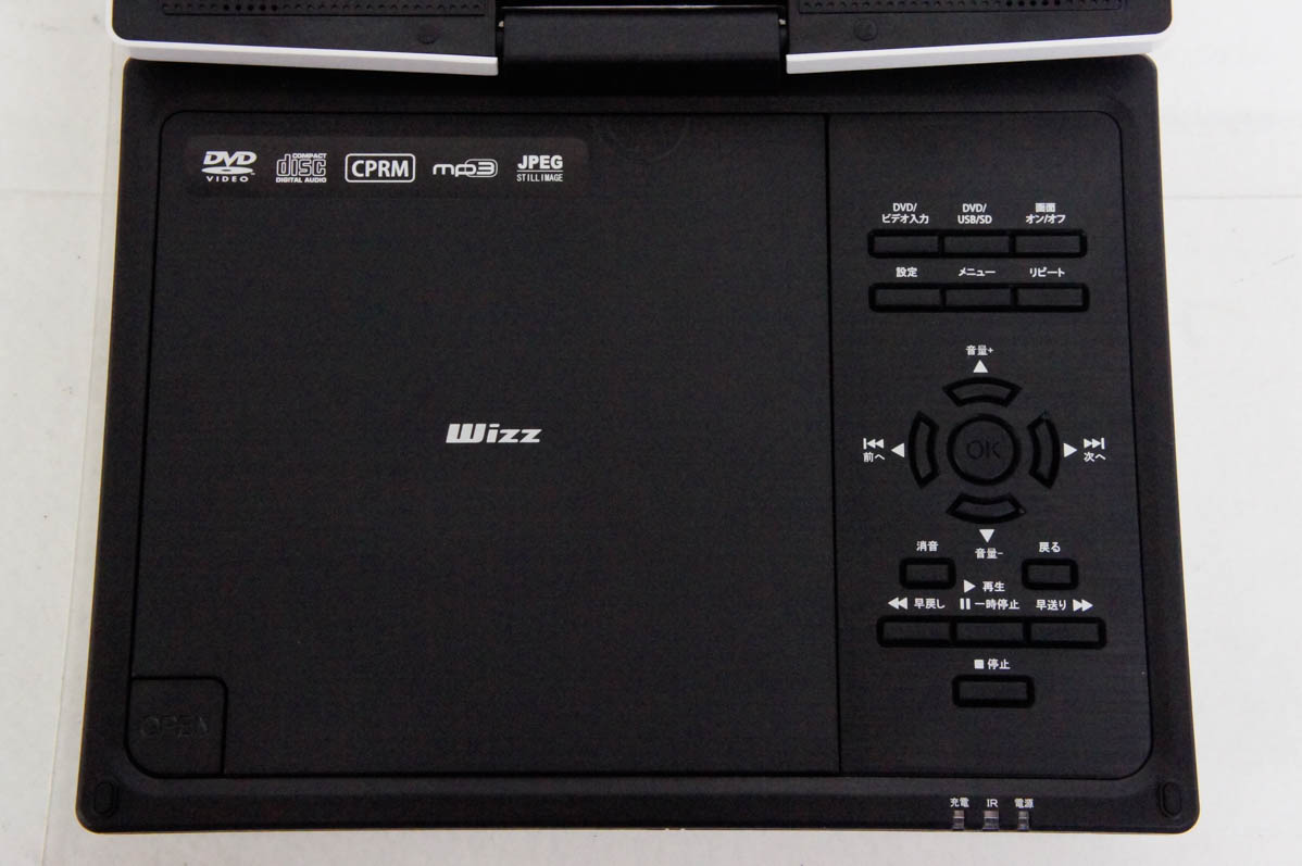 Wizz SPD-S955/20枚DVD➕プレーヤー-