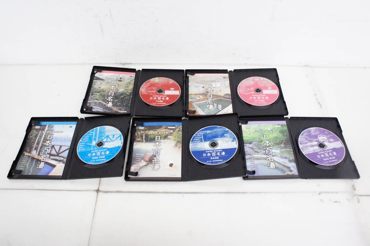 中古 U-CANユーキャン 温泉教授・松田忠徳の日本百名湯 DVD全10巻 