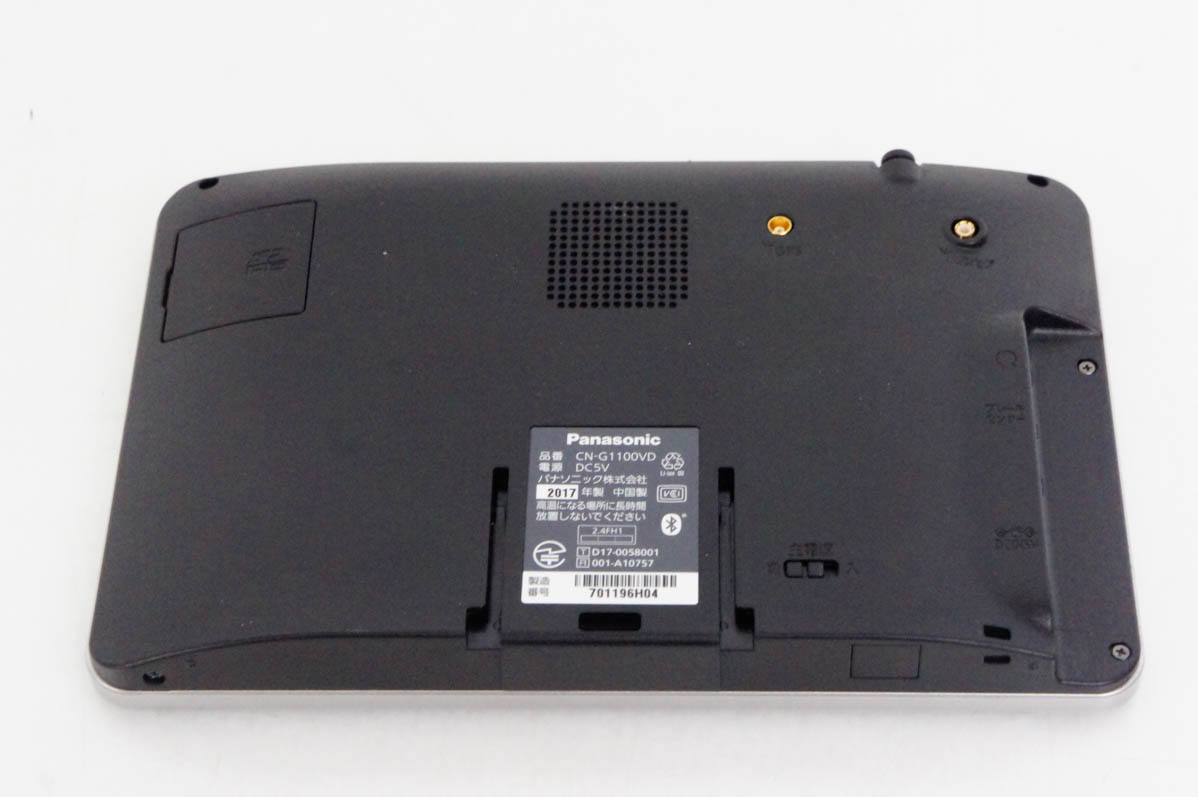 中古 Panasonicパナソニック SSD搭載7V型ポータブルカーナビゲーション Gorilla CN-G1100VD｜snet-shop｜04