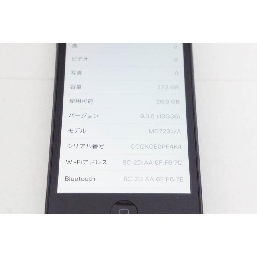 中古 Appleアップル 第5世代 iPod touch 32GB ブラック＆スレート MD723J/A｜snet-shop｜03
