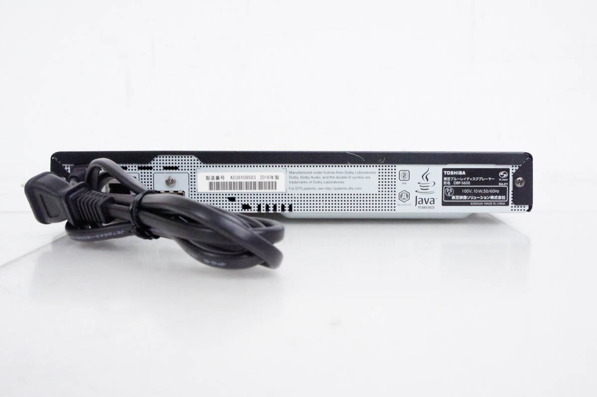 ⑨ 未使用品 TOSHIBA DBP-S600 ブルーレイディスクプレーヤー Amazon | DBP-S600 REGZA(レグザ)ブル-レイ ネットワ-ク対応ブル