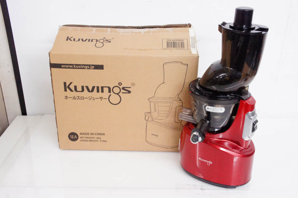 中古 Kuvingsクビンス 石臼式低速サイレントジューサー 低速圧搾ジューサー JSG-82S : d1330723 : エスネットショップ  ヤフー店 - 通販 - Yahoo!ショッピング