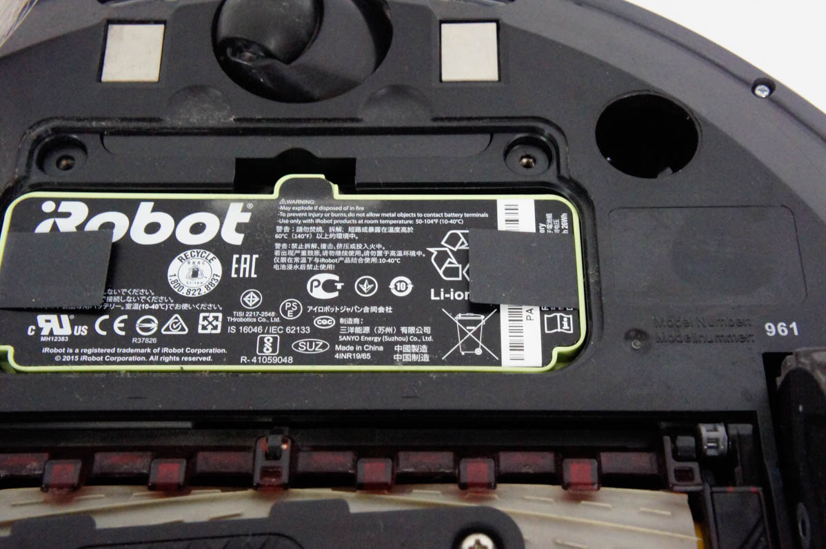 Roomba 961 中古品 中古 iRobotアイロボット ロボット掃除機 Roomba ルンバ 961