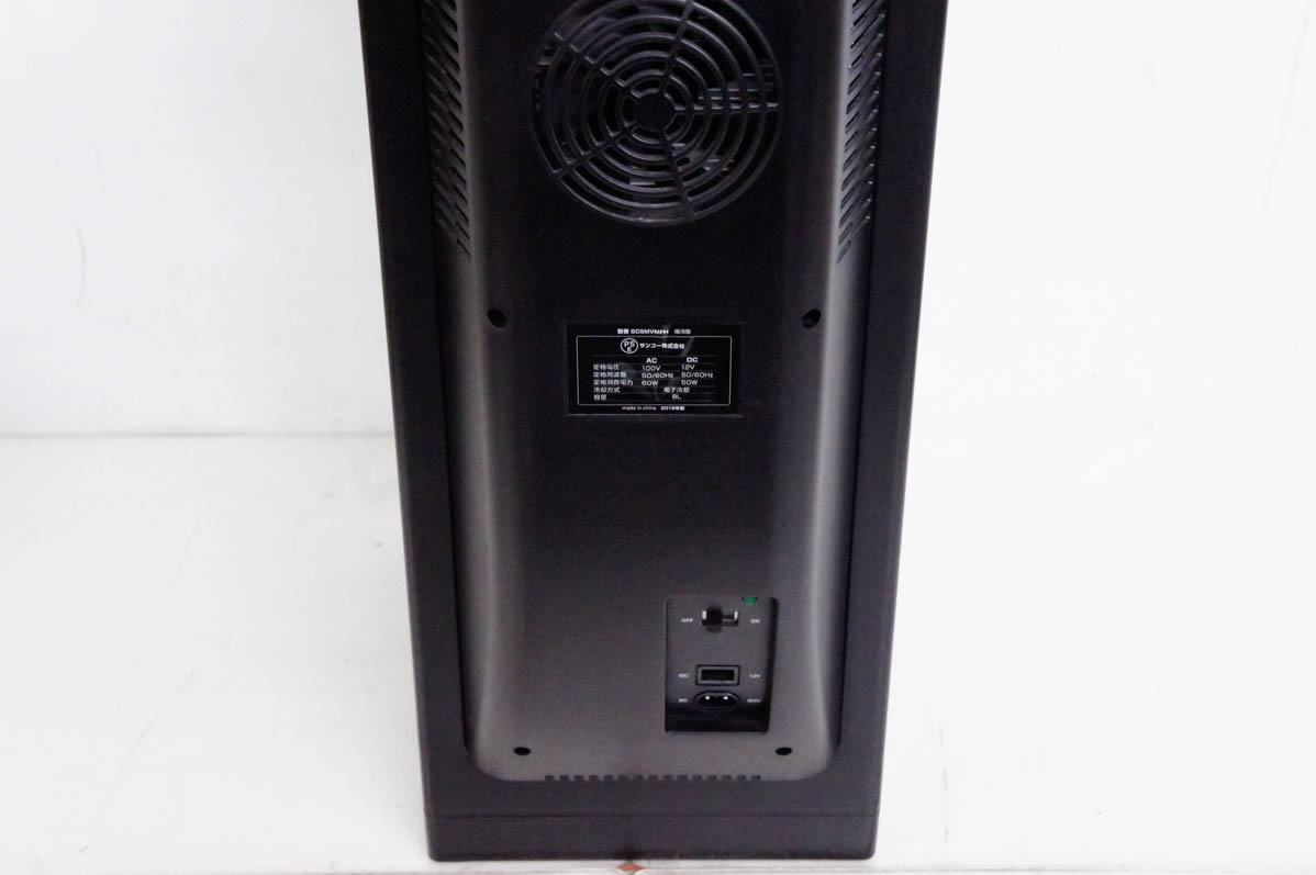 中古 THANKOサンコー インテリアにもなる自動販売機型保冷庫「俺の