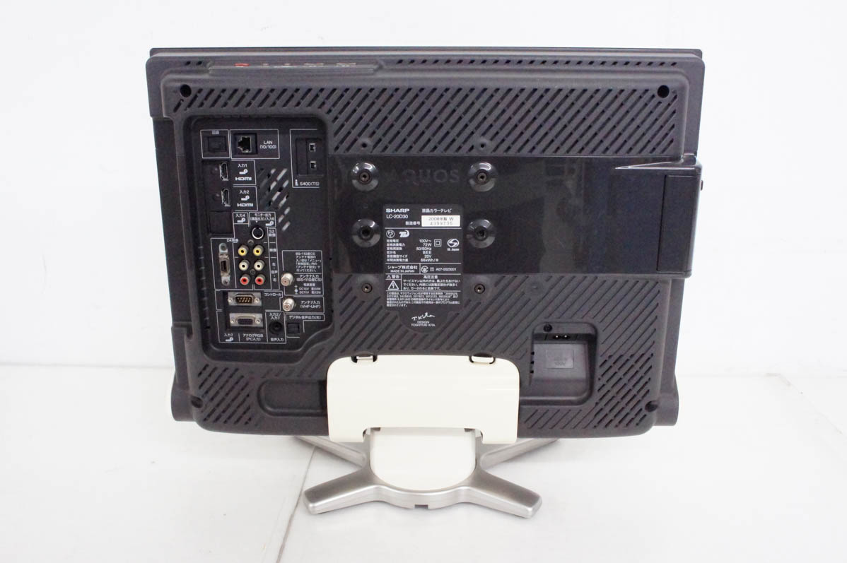 【全国送料無料・半年保証】液晶テレビ SHARP LC-20D30 中古 SHARP 中古 TA-LC20D30RHR 液晶テレビ 20V シャープ AQUOS LC