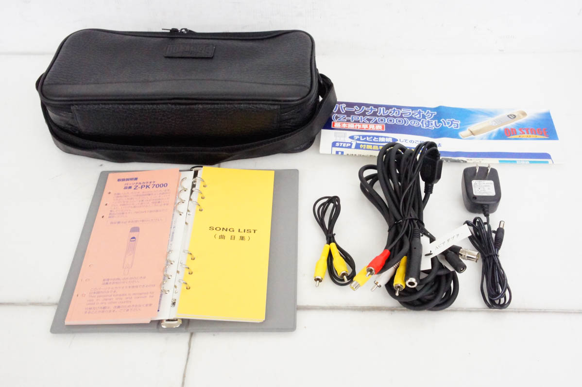 ON STAGE オンステージ 家庭用カラオケ Z-PK7000 中古 ON STAGE オンステージ 家庭用カラオケ Z-PK7000 : エス