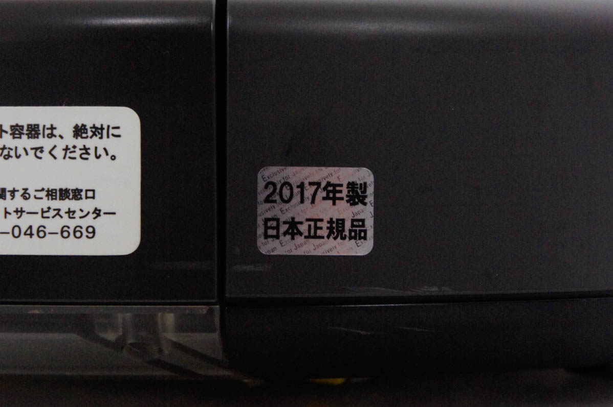 中古 iRobot Roomba 自動掃除機 ルンバ 627 ロボット掃除機 人工知能