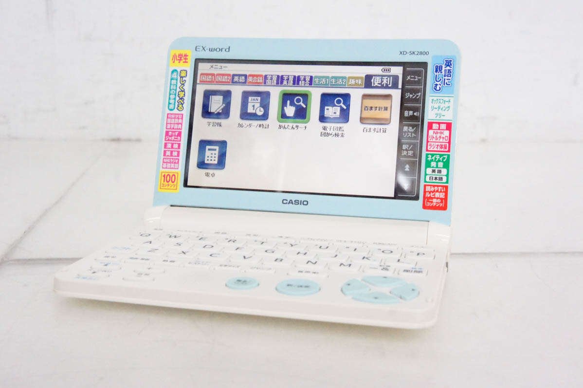 Yahoo! Yahoo!ショッピング(ヤフー ショッピング)中古 CASIOカシオ EX-wordエクスワード XD-SK2800 小学生モデル