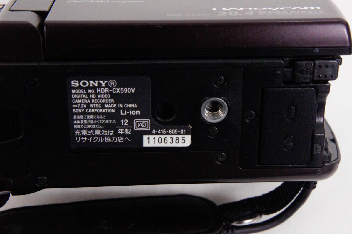 【美品中古】SONY HDR-CX590V ハンディカム SONY HDR-CX590V 価格比較 - 価格.com