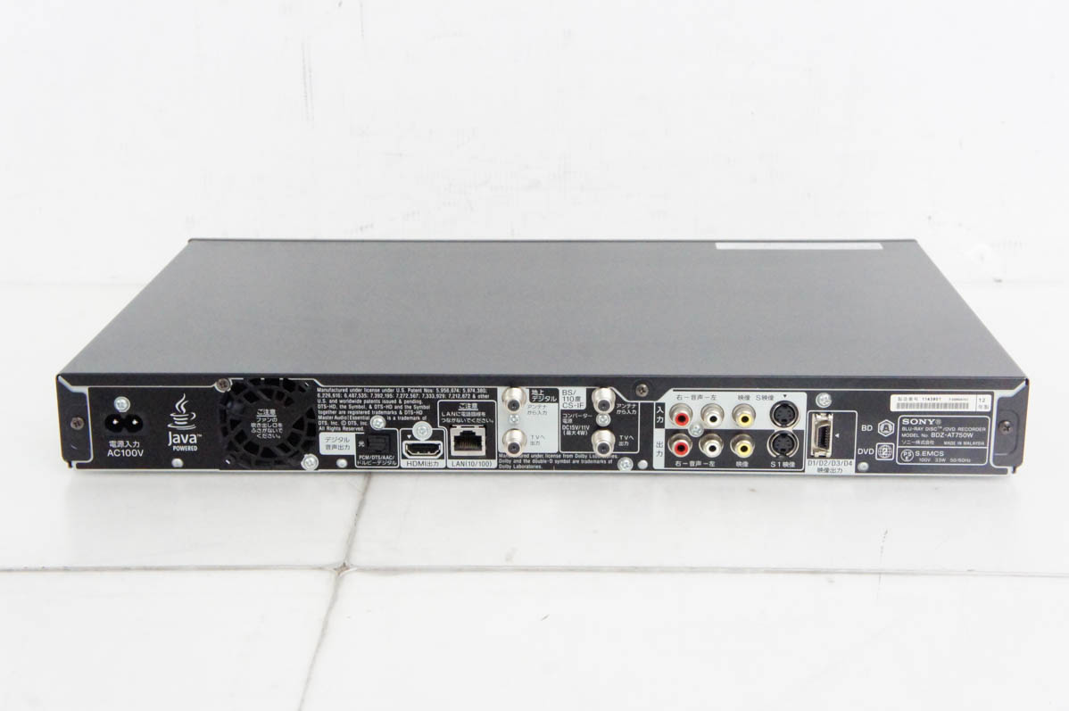 SONYソニー ブルーレイディスク/DVDレコーダー BDZ-AT750W  