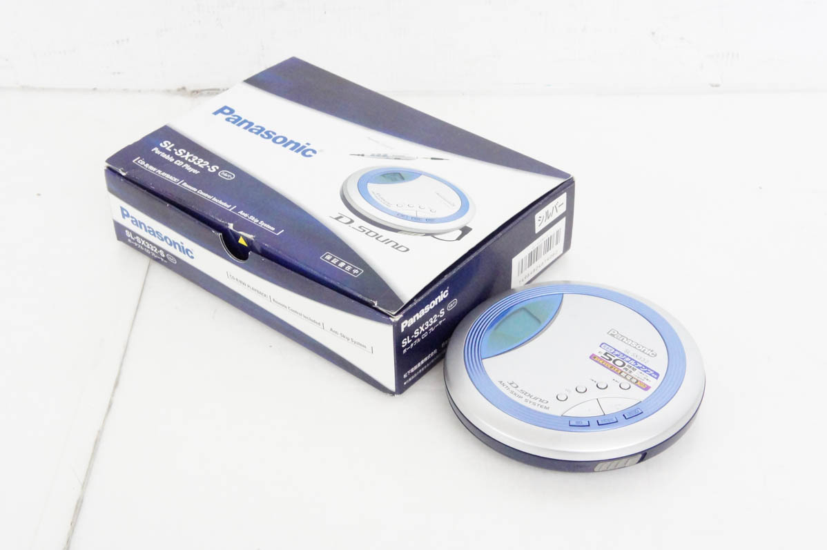 美品 完品 ポータブルCD Panasonic SL-SX332-Aブルー 中古 Panasonicパナソニック SL-SX332 ポータブルCDプレーヤー