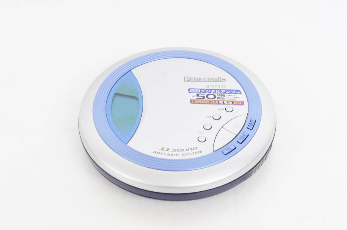 美品 完品 ポータブルCD Panasonic SL-SX332-Aブルー 美品 完品 ポータブルCD Panasonic SL-SX332-Aブルー - メルカリ