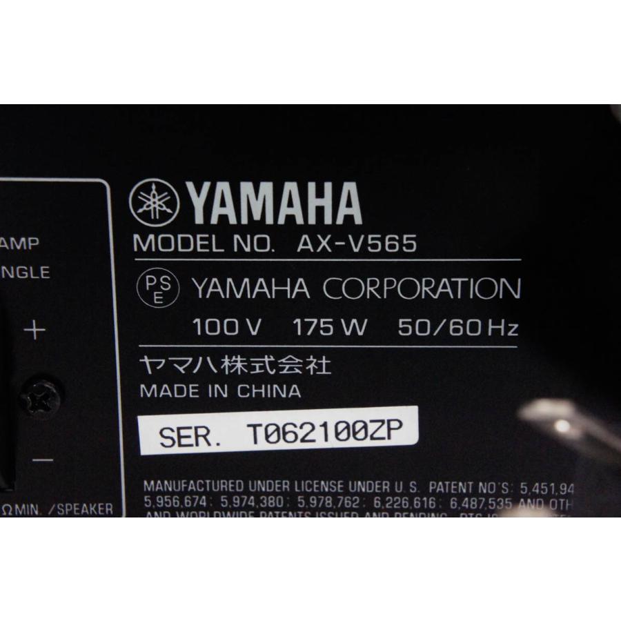 中古 YAMAHAヤマハ 7.1ch AVアンプ AX-V565｜snet-shop｜04