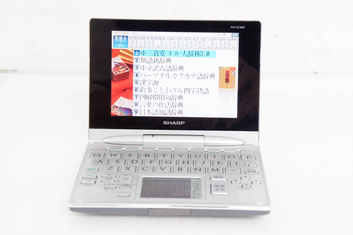 専用商品 アズワン ミニブロックバス・ミニクールブロックバス(フロント