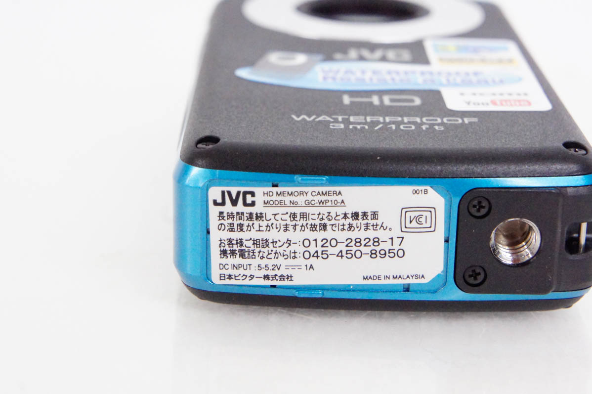 中古 JVCビクター HDメモリーカメラ PICSIO GC-WP10 ビデオカメラ 防水