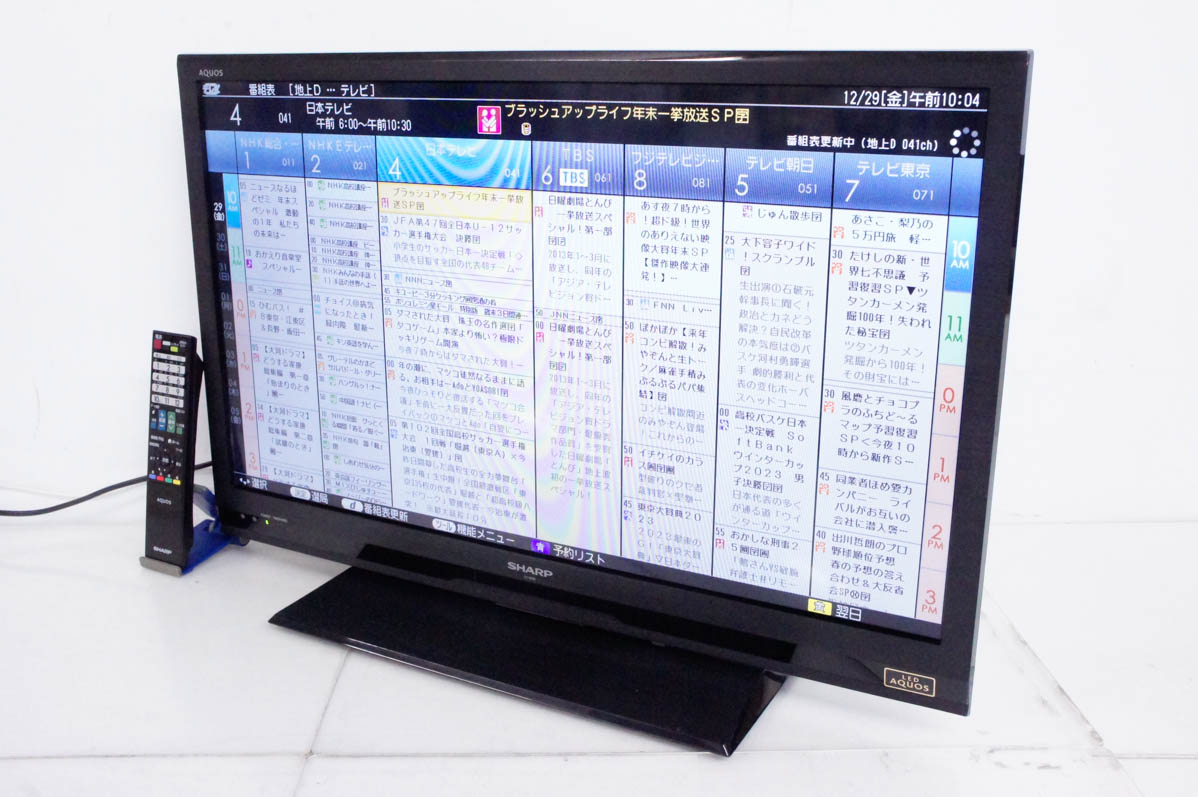 シャープ 32v型 ハイビジョン 液晶テレビ AQUOS LC-32H9 中古