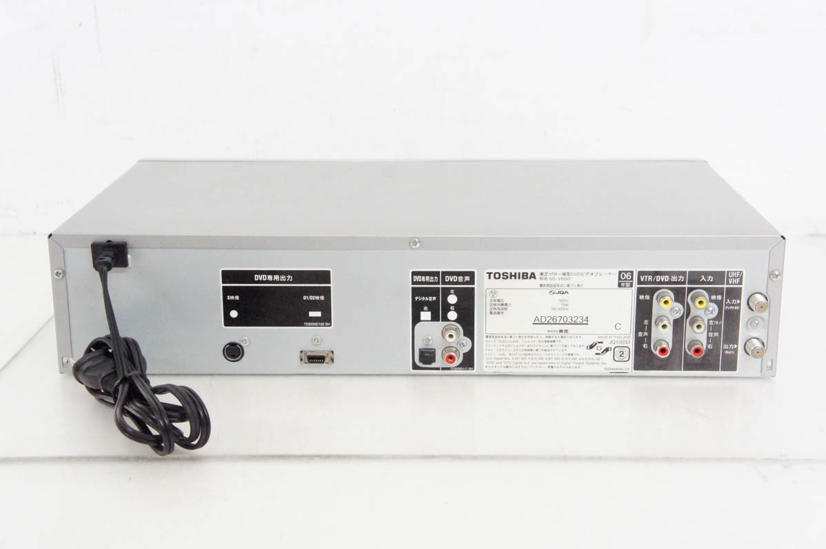 TOSHIBAビデオDVDデッキSD-V600（メンテナンス済中古品） 動作品 SD-V600 東芝 TOSHIBA ビデオ VHS/DVDプレイヤー - メルカリ