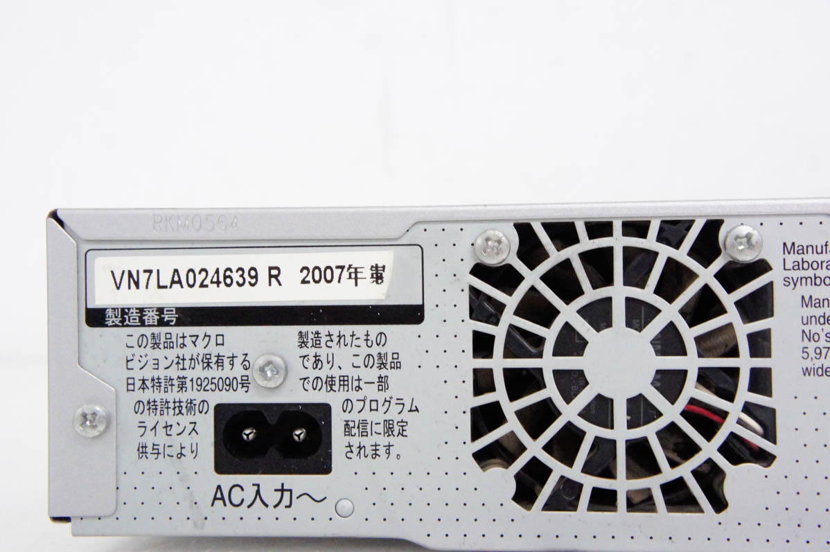 中古 Panasonicパナソニック HDD内蔵DVDレコーダー DIGAディーガ 地 中古 Panasonicパナソニック HDD内蔵DVDレコーダー DIGAディーガ 地