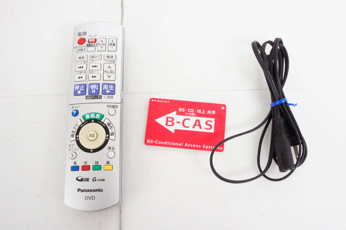 中古 Panasonicパナソニック HDD内蔵DVDレコーダー DIGAディーガ 地