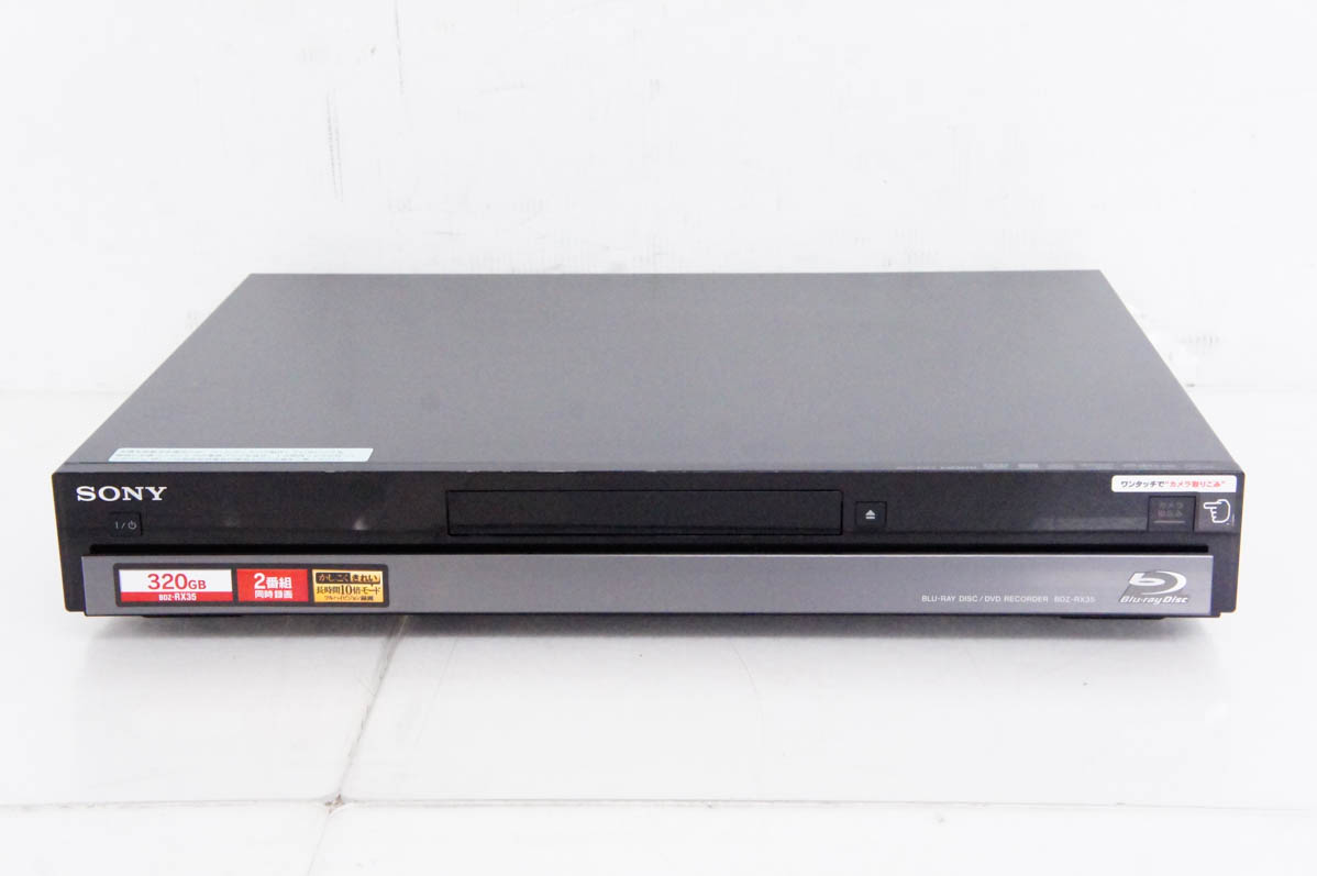SONYソニー ブルーレイディスク DVDレコーダー Wチューナー HDD1TB BDZ 