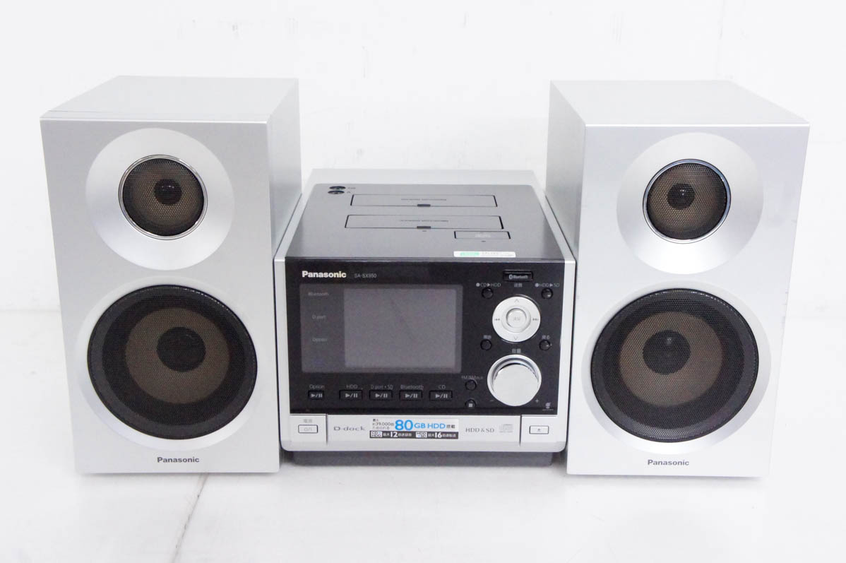 パナソニック SDステレオシステム SC-SX950 ユニバーサルドック付き