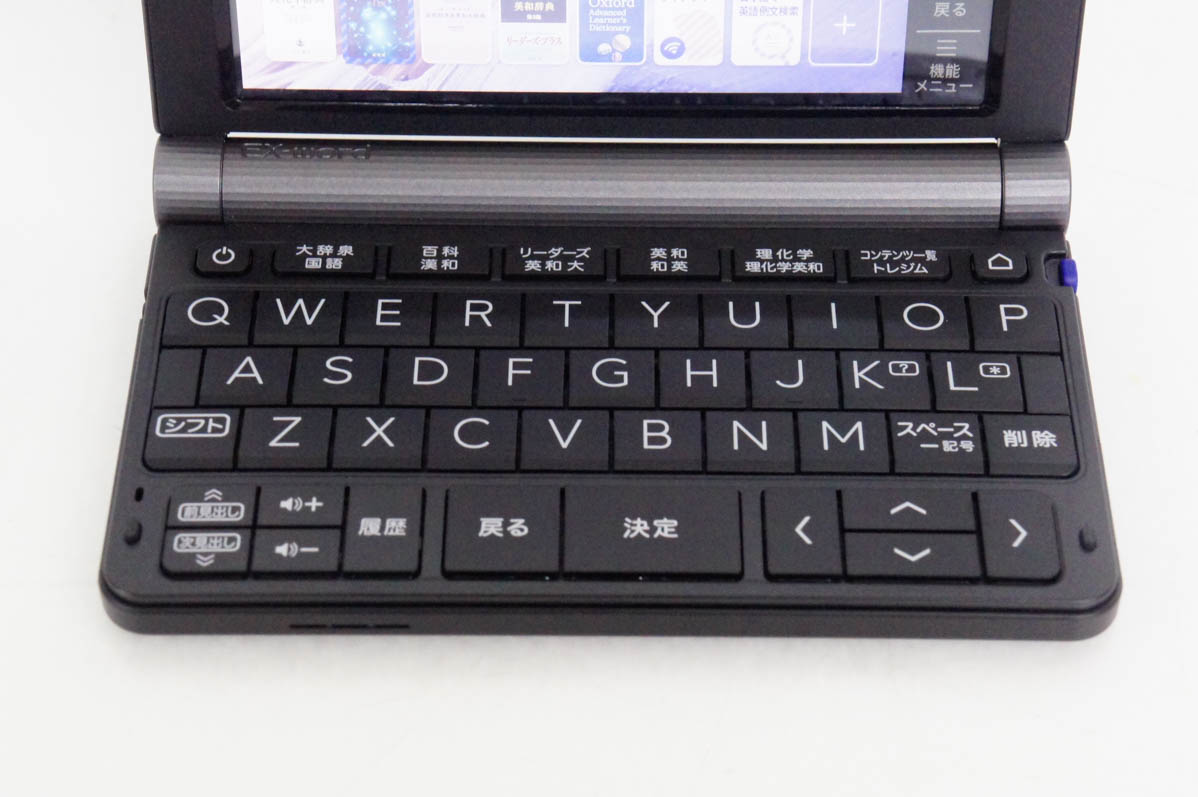 中古 C CASIOカシオ EX-wordエクスワード 電子辞書 XD-SX9850 理化学