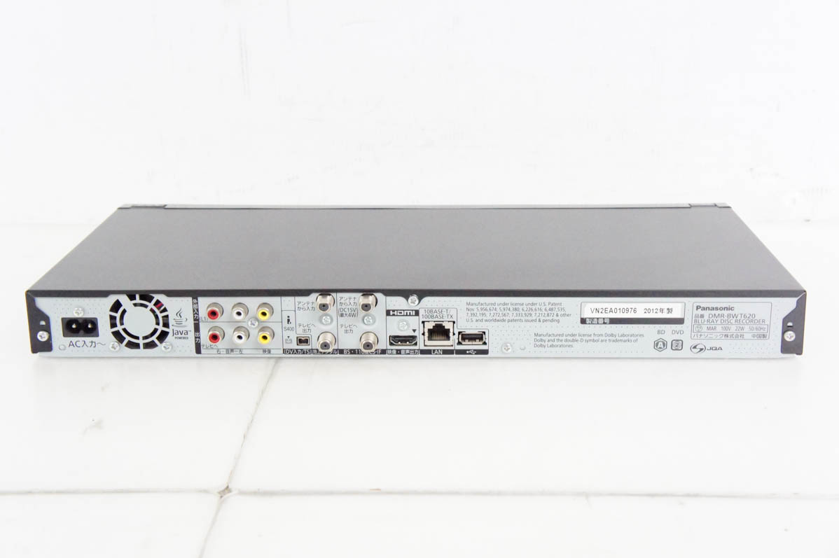 【中古】ブルーレイレコーダー Panasonic DMR-BWT620-K 中古 Panasonicパナソニック ハイビジョンブルーレイディスク