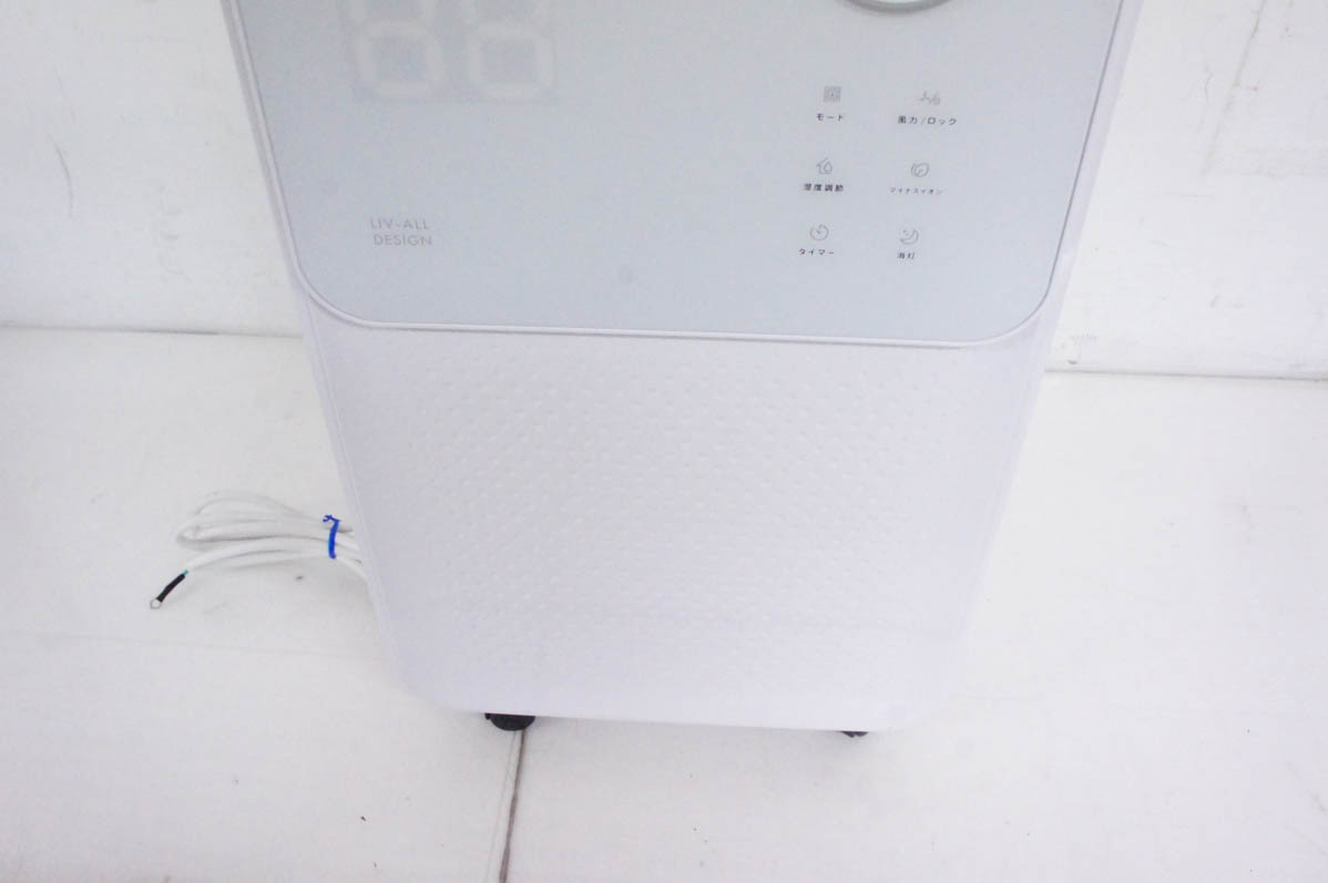 中古 NEOLEADネオリード コンプレッサー式除湿機 NL-JSK10 : エス