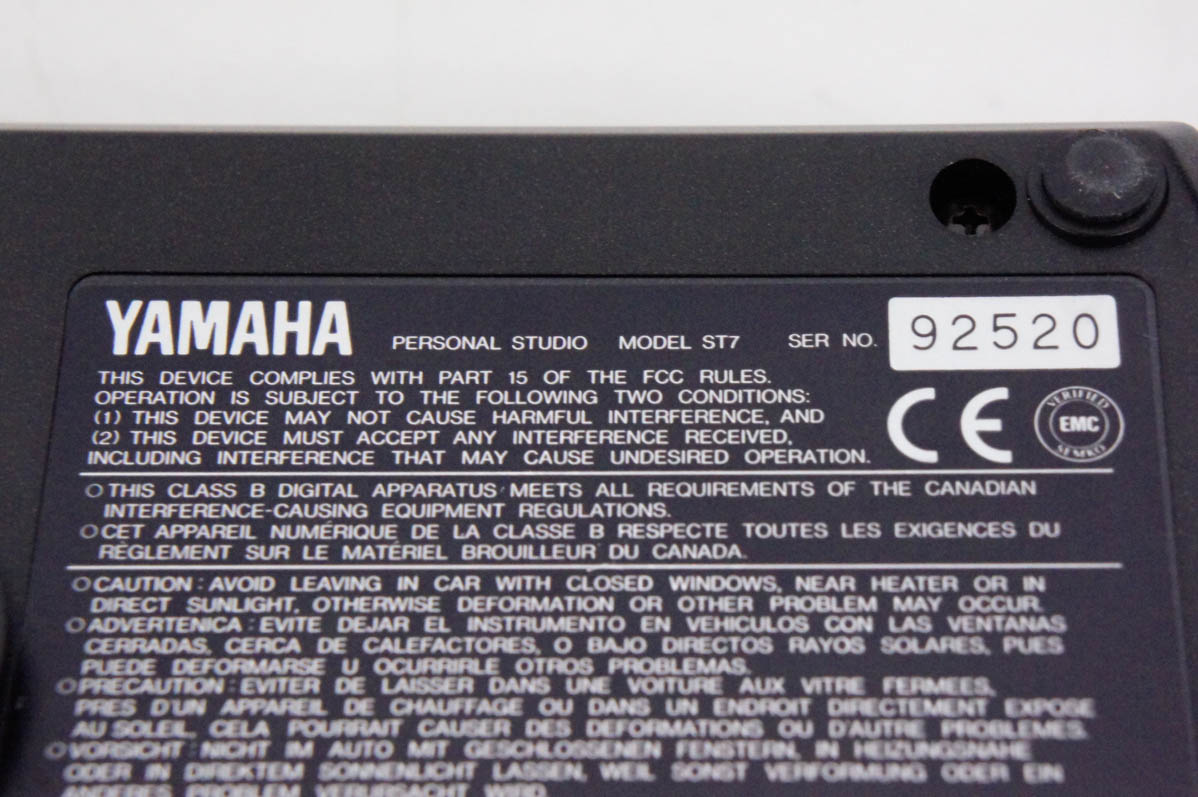 中古 YAMAHAヤマハ サイレントブラス SB7 トランペット用 消音
