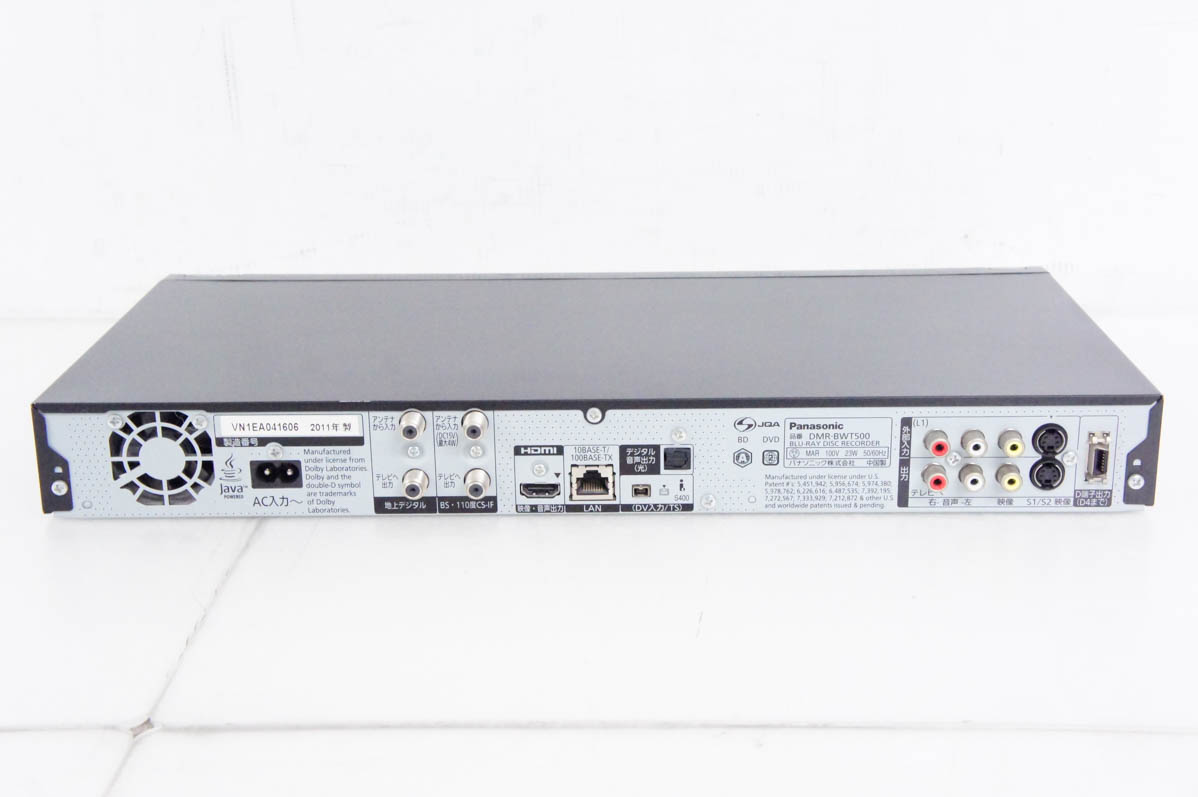概要 HDD搭載ハイビジョンブルーレイディスクレコーダー DMR