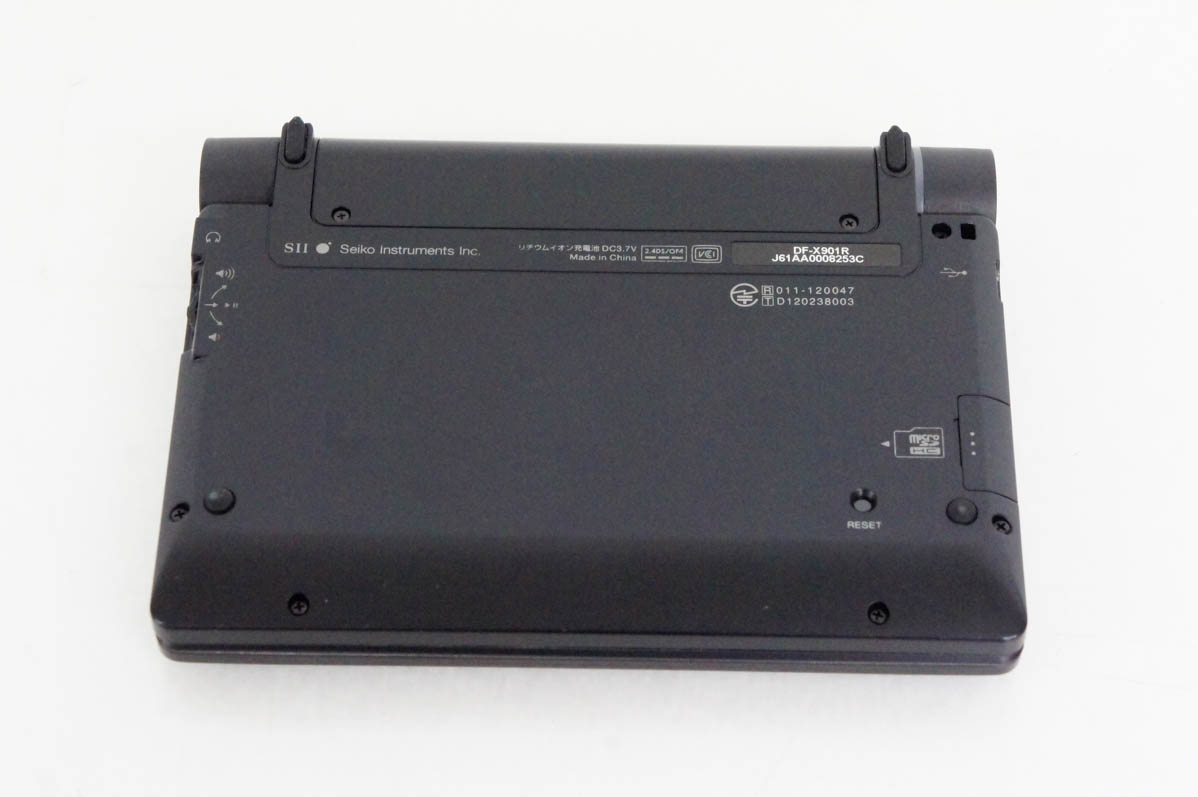 セイコーインスツル 電子辞書｜情報家電｜家電 おすすめ人気商品一覧