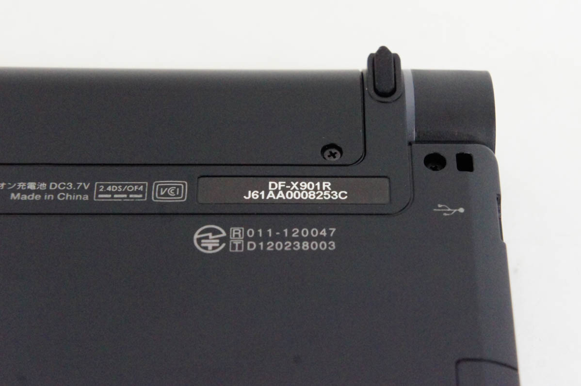 セイコーインスツル 電子辞書｜情報家電｜家電 通販 - Yahoo!ショッピング