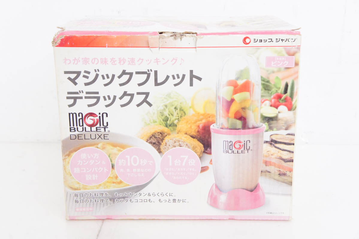 ショップジャパン　マジックブレット デラックス 1台7役 展示品 マジックブレットデラックス 1台7役のジューサー ミキサー