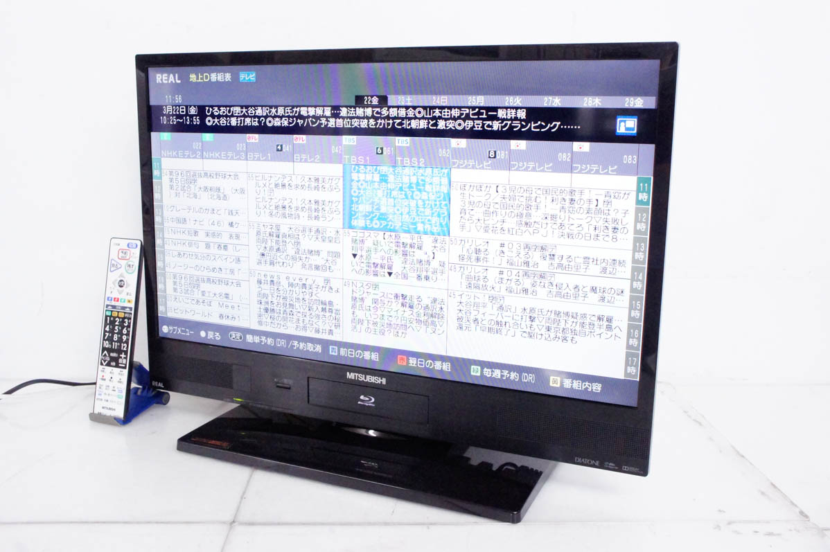 中古 訳あり 三菱電機 MITSUBISHI ELECTRIC 29V型液晶テレビ LCD-A29BHR4 ブルーレイディスクレコーダー搭載 :  d1421124 : エスネットショップ ヤフー店 - 通販 - Yahoo!ショッピング