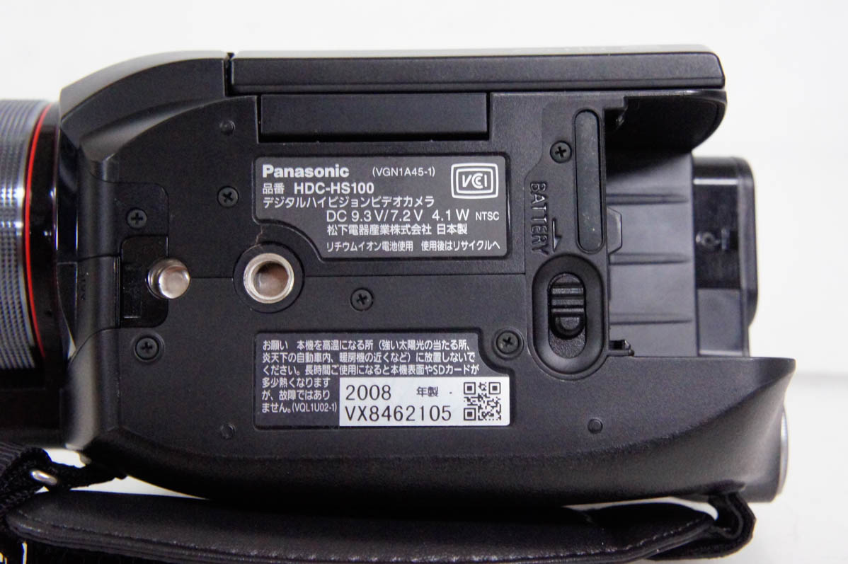 Panasonic ビデオカメラ本体｜ビデオカメラ｜カメラ｜テレビ