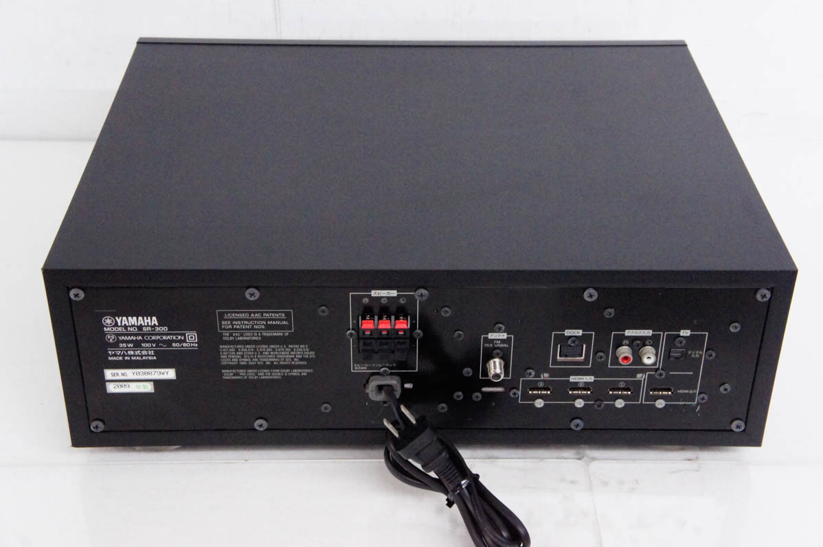 中古品)ヤマハ ホームシアターシステム 2.1ch ブラック YHT-S350(B