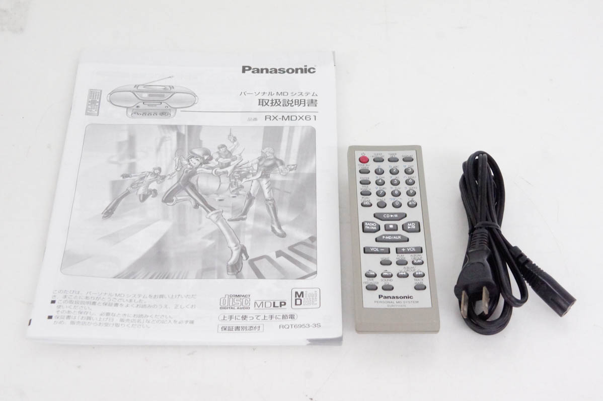 中古 Panasonicパナソニック パーソナルMDシステム CD／MD／ラジオ MDLP対応 RX-MDX61 オーディオ｜snet-shop｜07