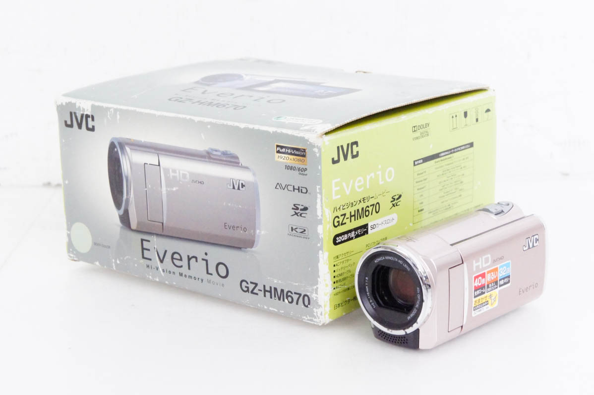 中古 JVC Victorビクター エブリオEverio ハイビジョンデジタルビデオ