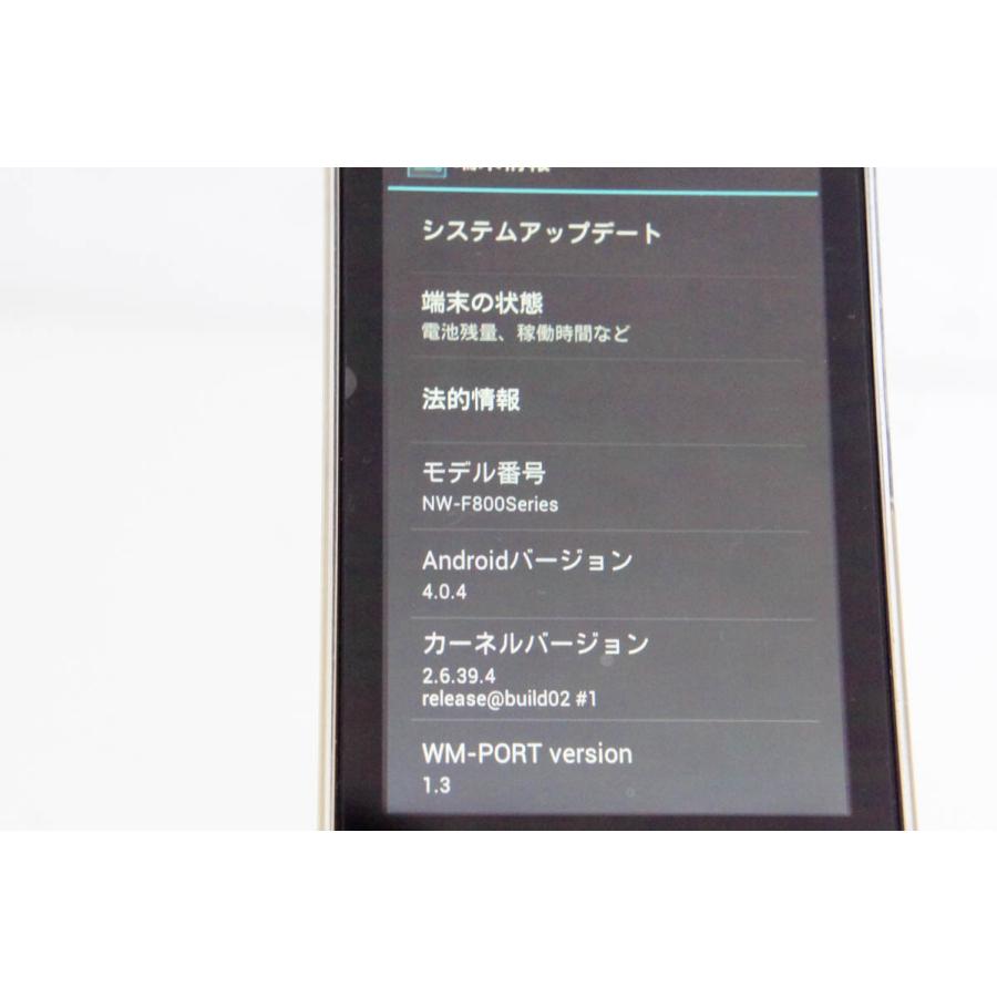中古 SONYソニー ウォークマン Fシリーズ NW-F806K 32GB android｜snet-shop｜03