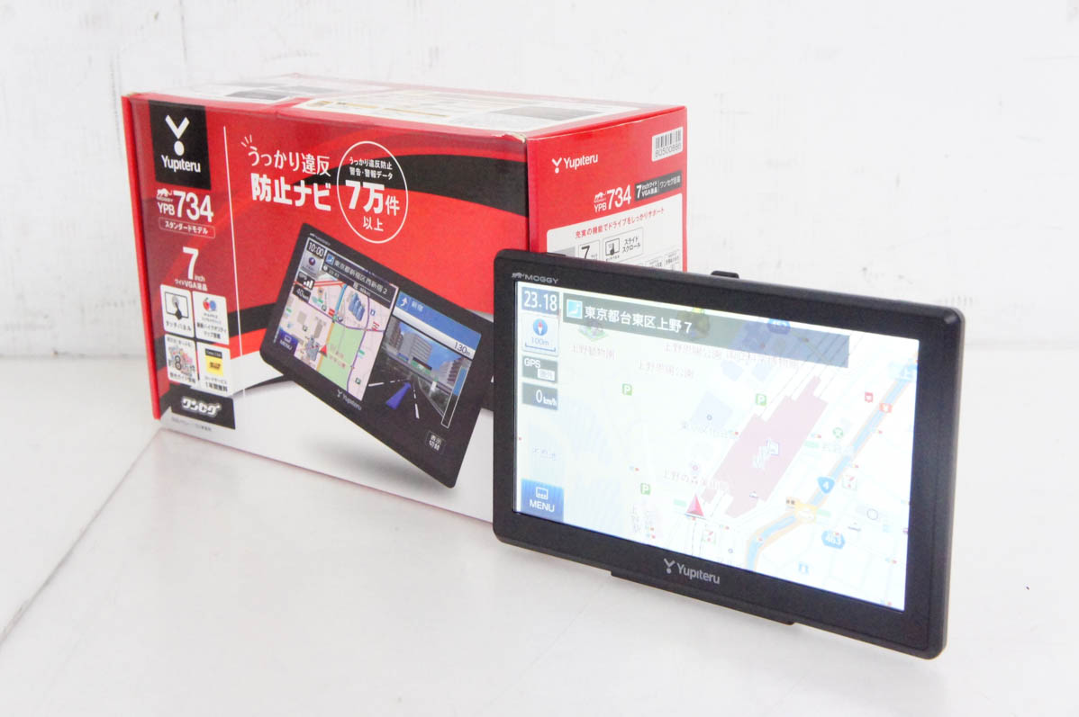 Yupiteruユピテル 7V型 ワンセグ搭載 ポータブルカーナビ YPB734 中古 Yupiteruユピテル 7V型 ワンセグ搭載 ポータブルカーナビ