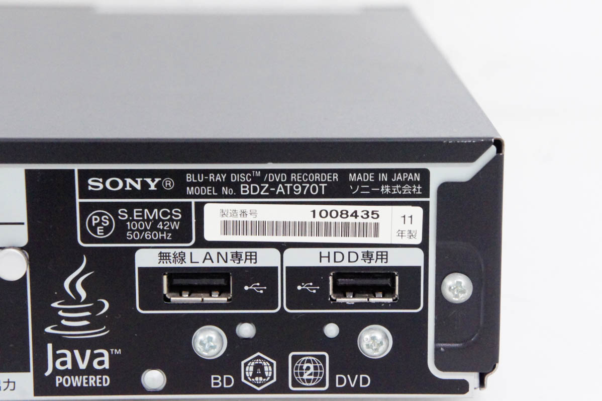 中古 SONYソニー ブルーレイレコーダー BDZ-AT970T HDD1TB 3チューナー : d1451424 : エスネットショップ ヤフー店  - 通販 - Yahoo!ショッピング