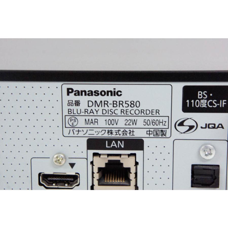 中古 Panasonicパナソニック ハイビジョンブルーレイディスクレコーダー DMR-BR580 HDD500GB｜snet-shop｜04