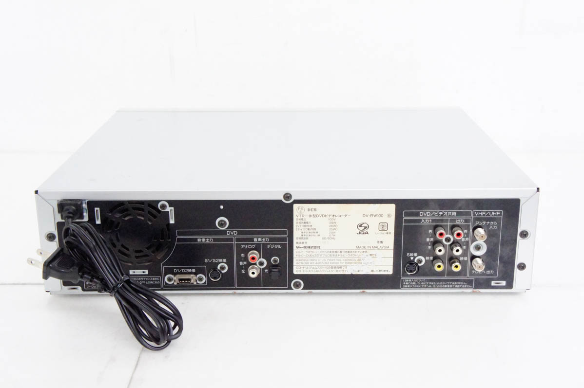 中古 SHARPシャープ ビデオ一体型DVDレコーダー DVDレコーダー一体型VHSビデオデッキ DV-RW100 ダビング機能付｜snet-shop｜04