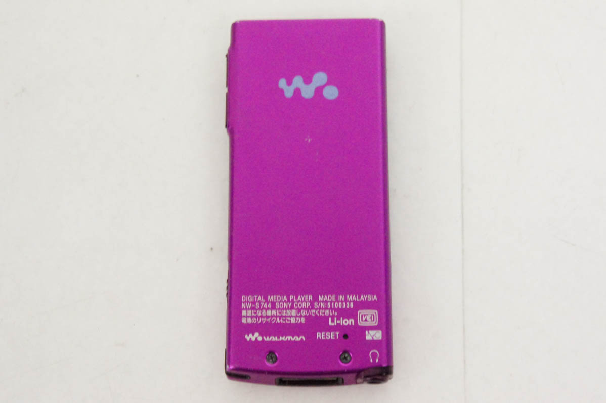 中古 SONYソニー WALKMANウォークマン NW-S744K スピーカー付属 : エス
