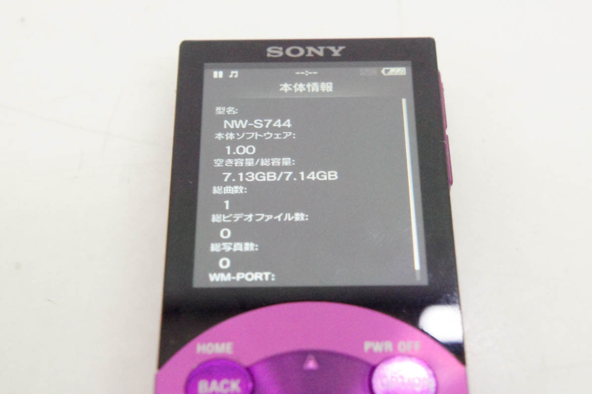 ソニー ウォークマン スピーカーのおすすめ人気商品一覧 通販 - Yahoo