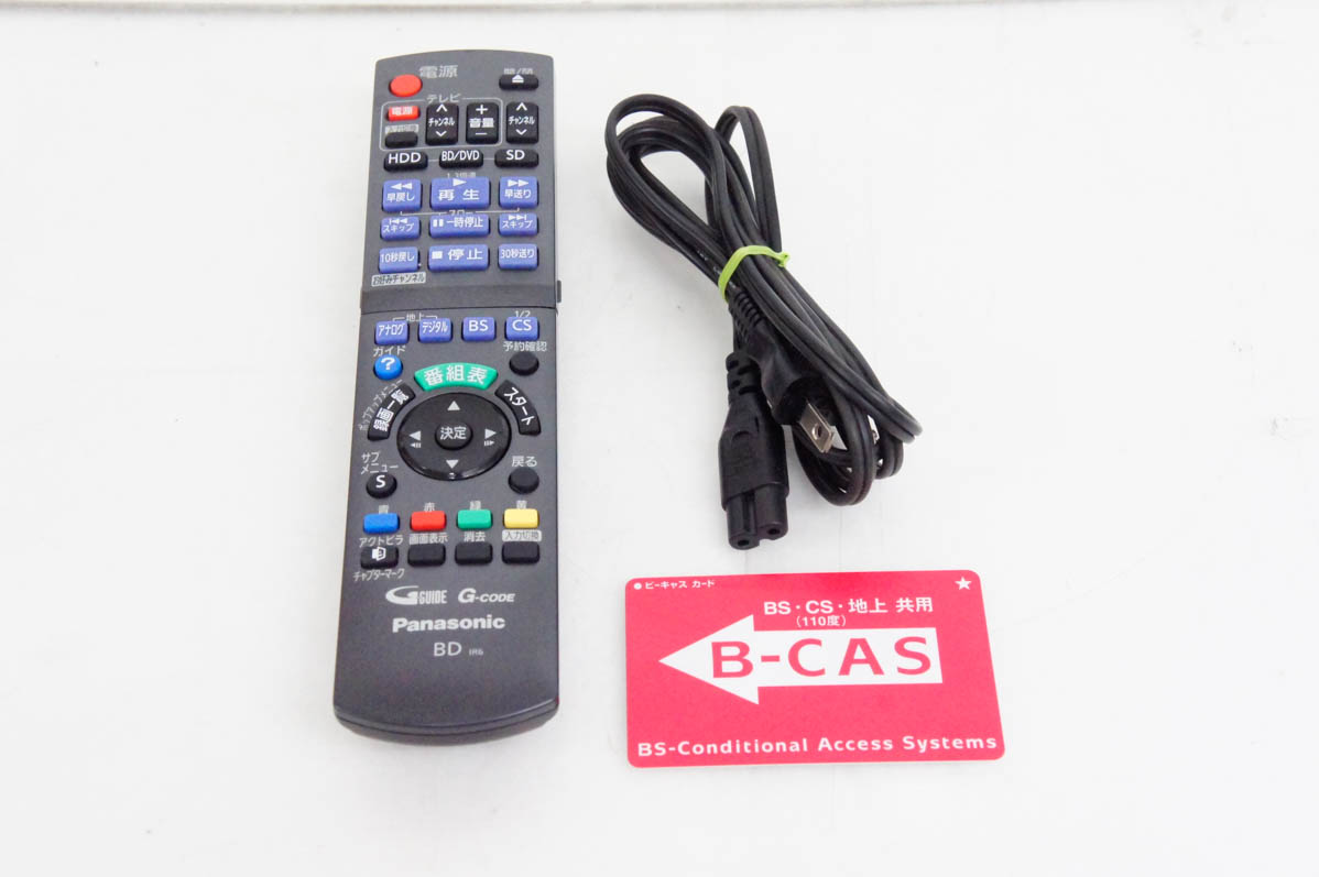 中古 Panasonicパナソニック HDD搭載ハイビジョンブルーレイ 中古 Panasonicパナソニック HDD搭載ハイビジョンブルーレイ